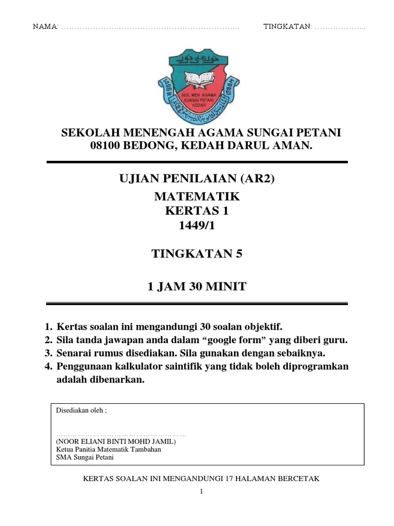 Soalan Ar2 f5 Math 2021 | PDF