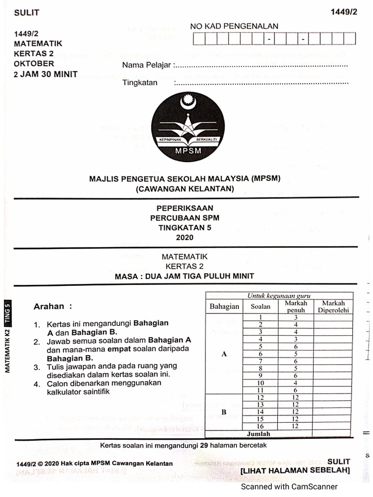 Kelantan Matematik K2 Percubaan 2020 | PDF