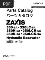 ZX330 5G - 6HK1 XQA03 8 Part Catalog Engine | PDF
