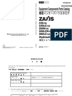 ZX330-5A Components