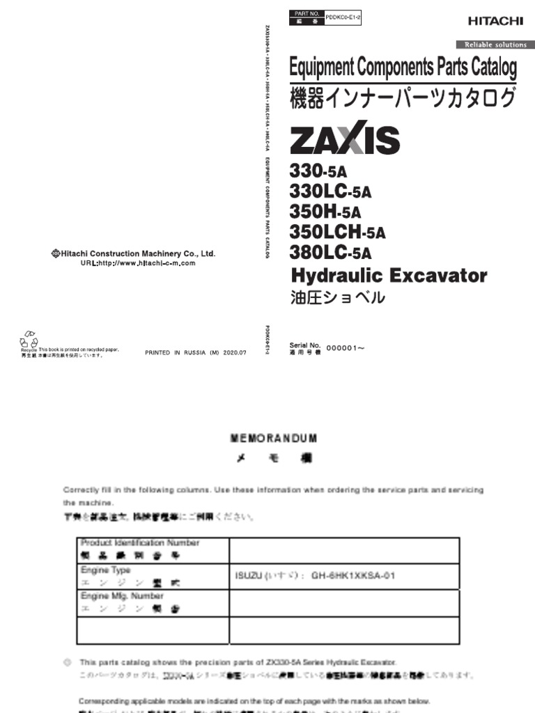 ZX330-5A Components | PDF