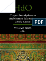 Corpus Inscriptionum Arabicarum Palestinae