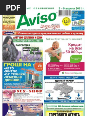 Avisokharkov 512 Green Part