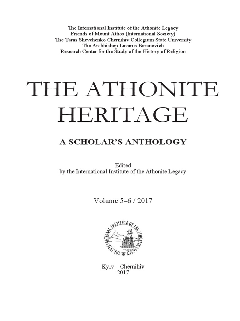 Реферат: Візантійський ісихазм та давньоруська печерна аскеза