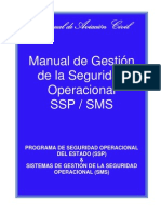 PCI SSP-SMS