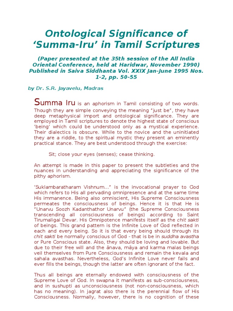 Summa Iru | PDF | Ātman (Hinduism) | Soul