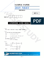 Neet 2019 Physics Sample Question Paper II Solution