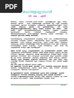 Download 46062412-1-Photographer-PDF by Soumya Mol SN52086454 doc pdf