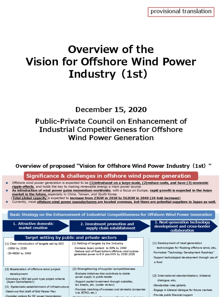 Japan's Offshore Wind Power Vision 2020 | PDF | Wind Power | Offshore ...