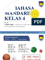 Kelas 4.2