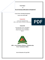 Term Paper: Lecturer Md. Muzahidul Islam AIBA-Army Institute of Business Administration