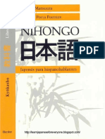 Nihongo Japones para Hispanohablantes Libro de Textopdf