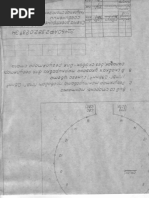 2Д450АФ2  схема 18