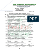 Result - PK: Board of Intermediate Education, Karachi