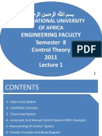ميحرلا نمحرلا للها مسب International University Of Africa: Engineering Faculty Semester 8 Control Theory 2011