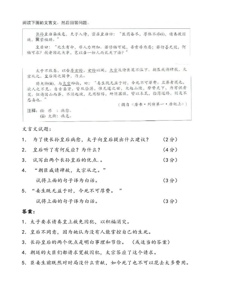 Oz2bc1vvxiyw5m