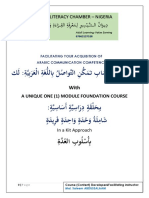 Lesson 2@tayseer Arabic Course (1) - 1