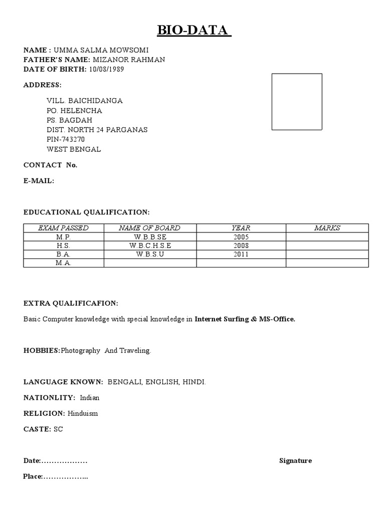 Simple Biodata Format | PDF