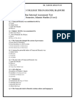 Guess Paper For Assesment Test