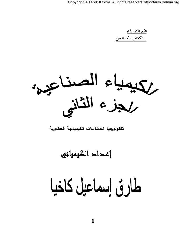 Untitled, image size:768x1024