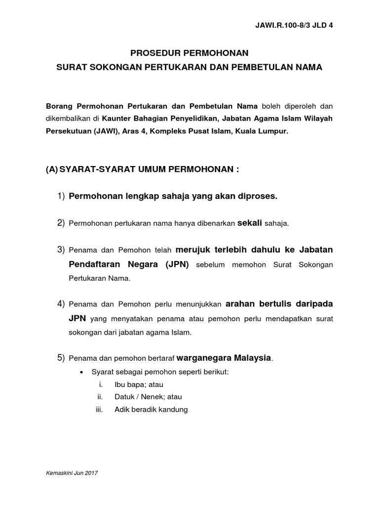 Macam Mana Nak Tulis Surat Kebenaran Untuk Sokongan Daripada Jpnns