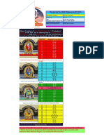 S4 - MP - Allocation List (A) - MP - 19-Aug-2021