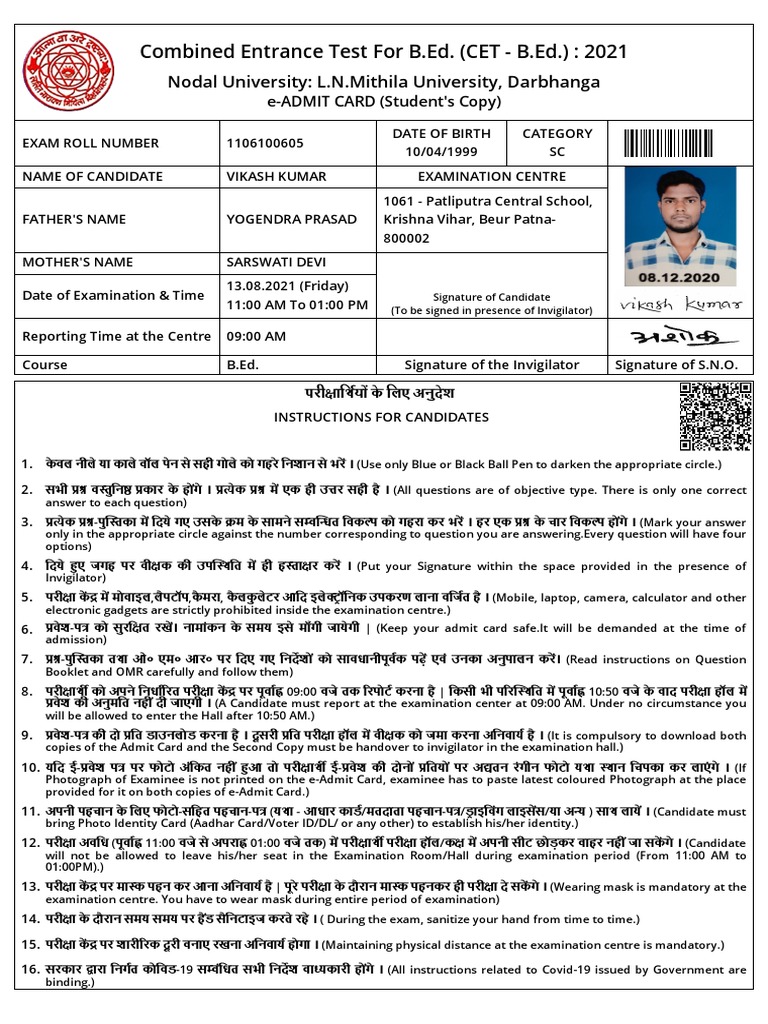 Vikash CET B. Ed. Admit Card 2021 PDF