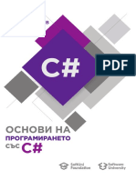 Programming Basics CSharp v2017