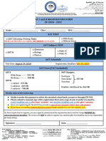 SAT Registration Form - AUGUST 2020 Session