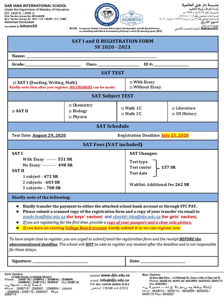 SAT Registration Form AUGUST 2020 Session PDF Sat