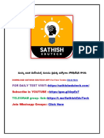 NTPC 2021 QP-12 Sathishedutech