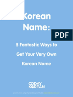 Korean Name:: 5 Fantastic Ways To Get Your Very Own Korean Name