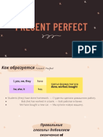 Present Perfect