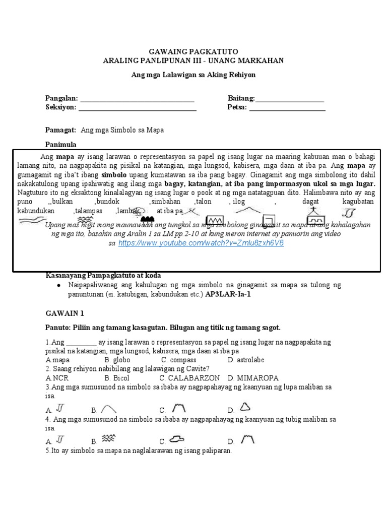 Worksheet AP w1 | PDF