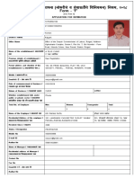 महारा दुकाने व आ थापना (नोकर चे व सेवाशत चे व नयमन) नयम, २०१८ Form - ‘F'