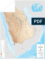 خريطة السعودية - جودة عالية