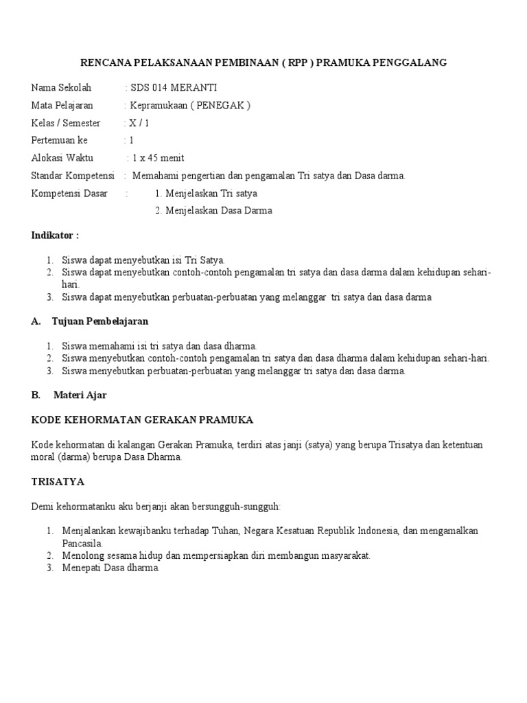 RPP Pramuka | PDF