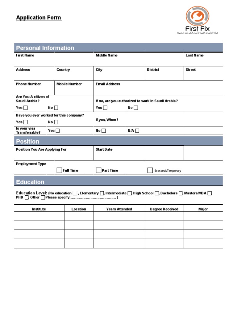 Personal Information: Application Form | PDF