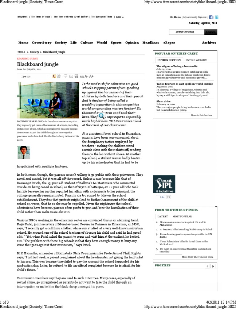 Blackboard Jungle PDF