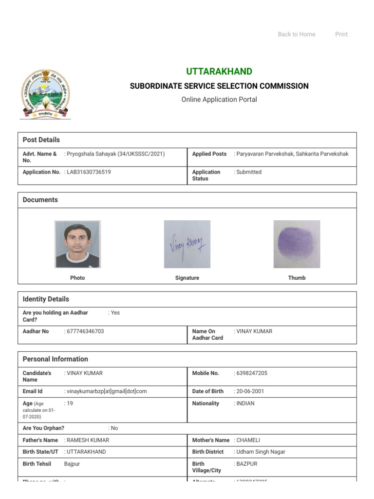 Review Registration Form - Uttarakhand Suboardinate Service Selection ...