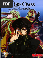 2011 Fall Catalog | PDF | Coupon | Animation