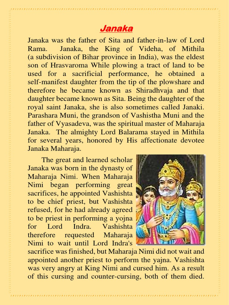 Janaka Maharaj | PDF | Sita | Rama