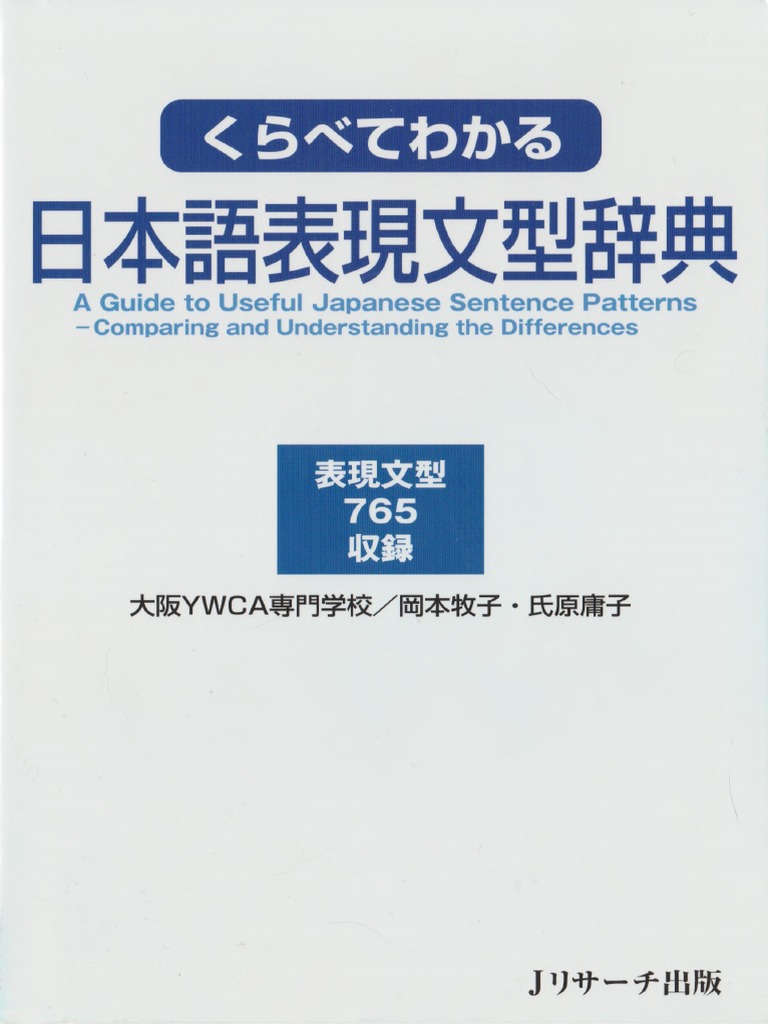まとめ 開発】KAWASAKI ZX-4Rシリーズ - Part.2 - | MotoJPのブログ♪