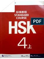 File Giáo Trình Bản PDF HSK 4 Quyển Thượng