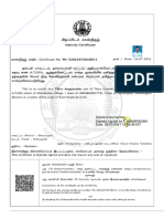 TN-32021072010611 Certificate