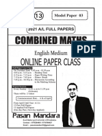 2021 Model Paper 03 Part A With Pass Code