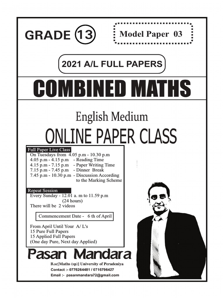 2021 Model Paper 03 Part A With Pass Code PDF Trigonometric