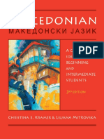 Macedonian - A Course For Beginning and Intermediate Students (English and Macedonian Edition)