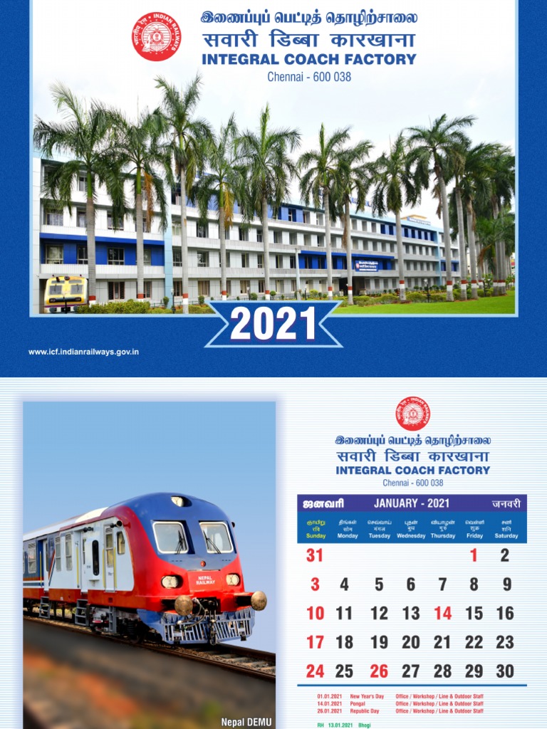 ICF Calendar 2021 PDF