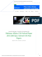 Pakistan Affairs CSS Solved Paper 2015 (MCQS) - Solved CSS Past Papers